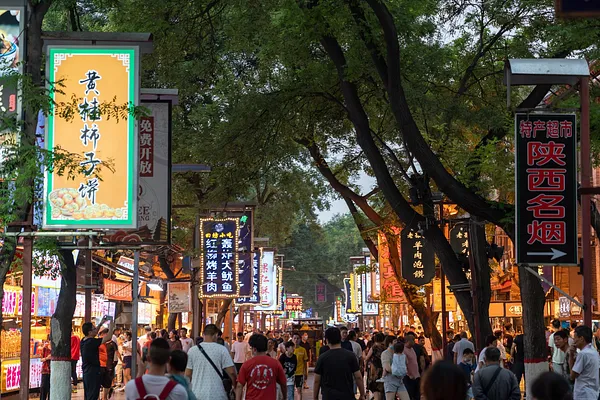 Xian street filled with people